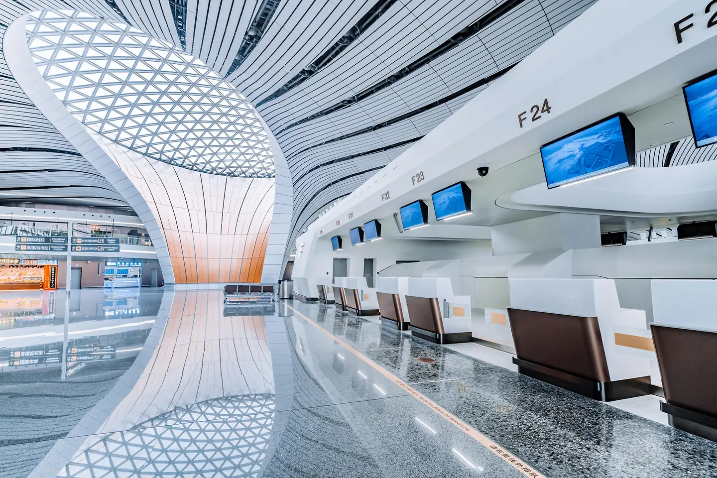 Airport Beijing